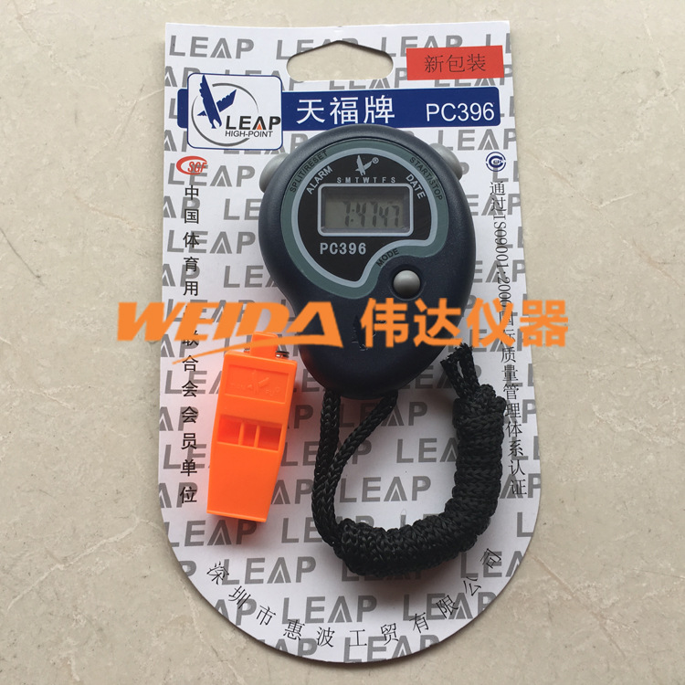 天福牌PC396电子秒表计时秒表 码表 计数器 单排显示，拍下改价格