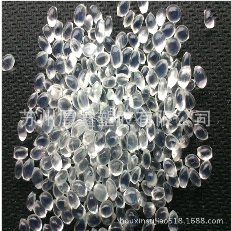TPU Germany Bayer particles 5