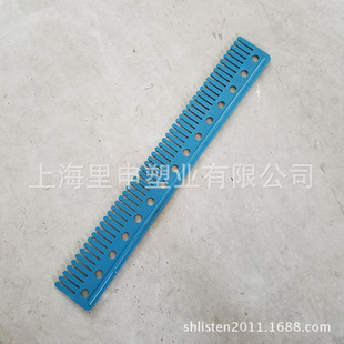 560*75mm���Ϸָ�l ���D��Ȍ��ø��l �����D�Ȍ��÷ָ��� �Ϻ�