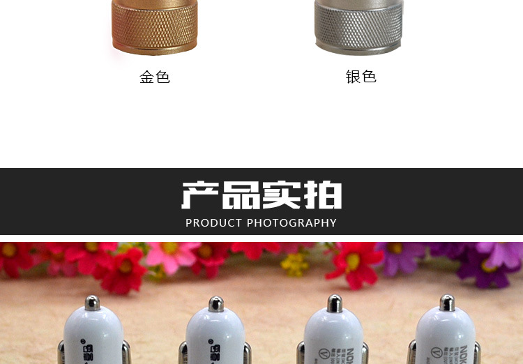 chargeur - Ref 1296819 Image 16