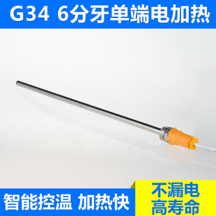 �S�����lֱ�N4�ֽz�۟�ˮ���l��� ���]