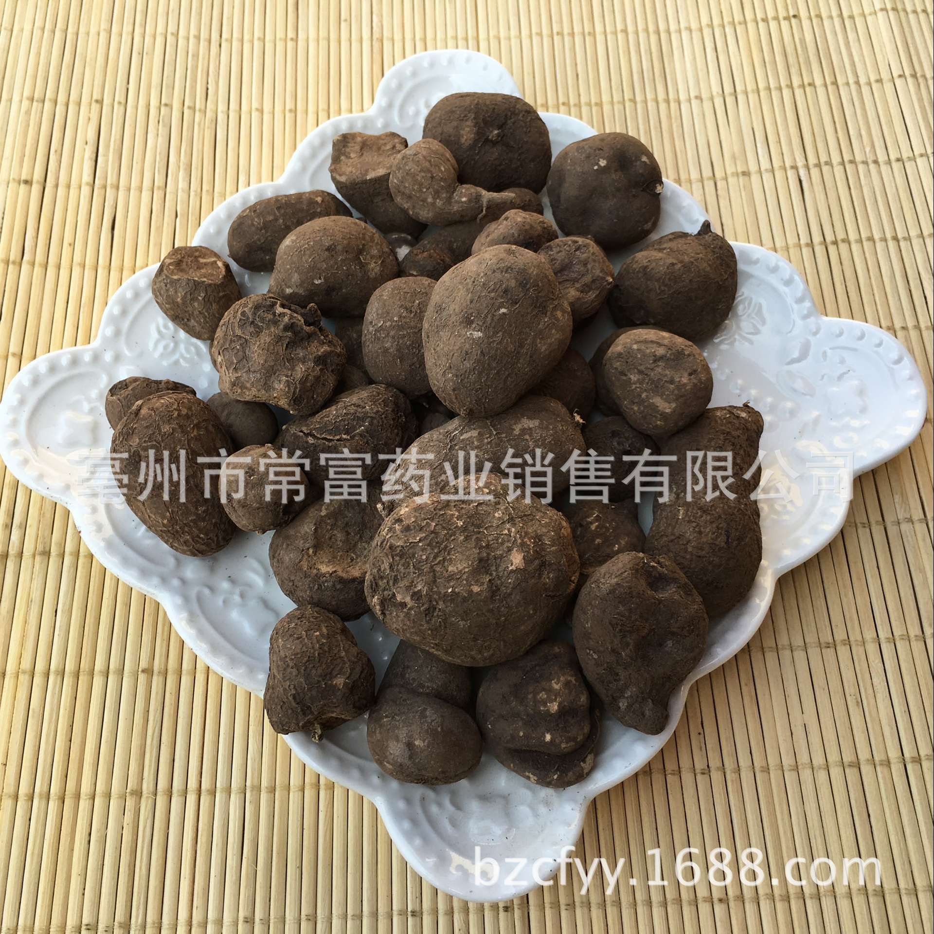 San Ye Qing Three Leaf Root Dried Herb 500g TCM Botanical for Decoction and Culinary Use quality and texture