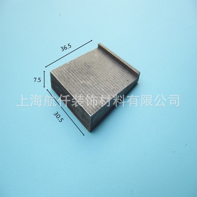 插头/不锈钢卡头/横槽插件