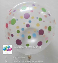 ��ɫ�A ͸������   ֧�ց��ӡˢ���� ��ɫ�c�c�ǹ�ɫϵ����