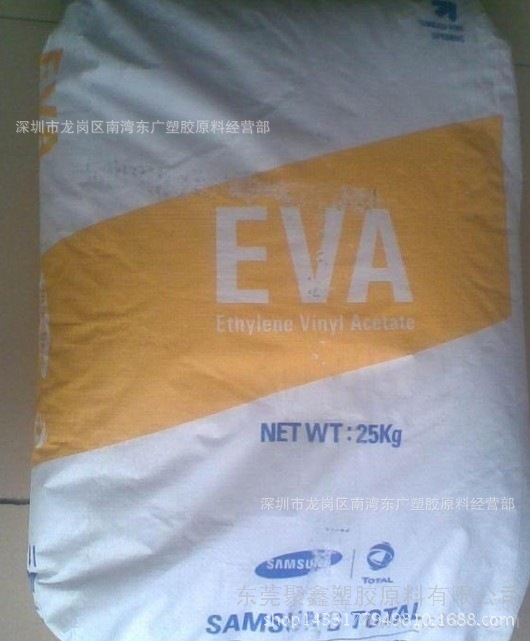 EVA/韩华道达尔/E180F发泡级 运动器材 鞋底 透明