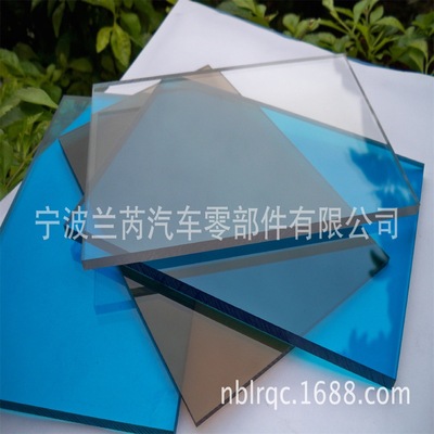 Manufactor Direct selling Five years PMMA Transparent acrylic plate 2mm size Sure Customized Dedicated curtain Canopy