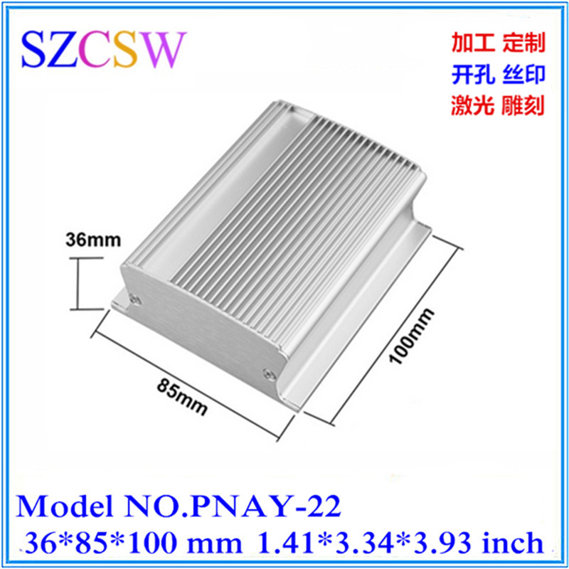 仪表铝合金外壳 散热铝盒 车载铝壳 电源铝外壳带耳朵 36x85x100