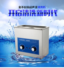 lƳϴCPS-30 ԪϴC @ϴC