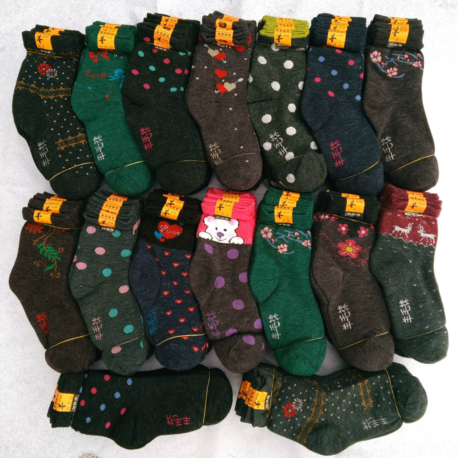 360截图20160906213423218_meitu_3