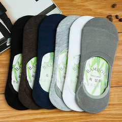 Summer and Autumn New Casual Crew Socks Cotton Crew Socks for Men Invisible Crew Socks with Silicone Pure Color Men's Crew Socks Factory Wholesale