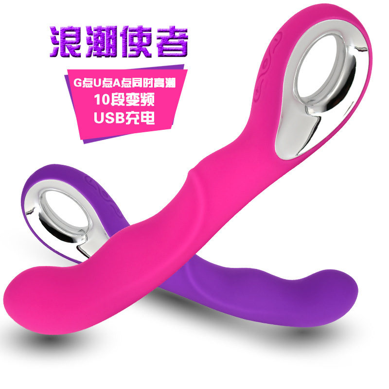 Inspur messenger vibration stick adult supplies G point master…