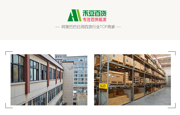 Support téléphone portable - Ref 1360102 Image 11