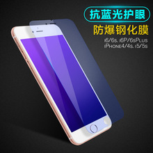 mO12䓻Ĥiphone8pluS䓻Ĥ{o֙CoNĤ