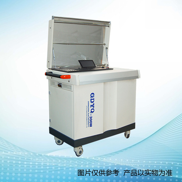 厂家GDYQ-300M食品安全快检设备