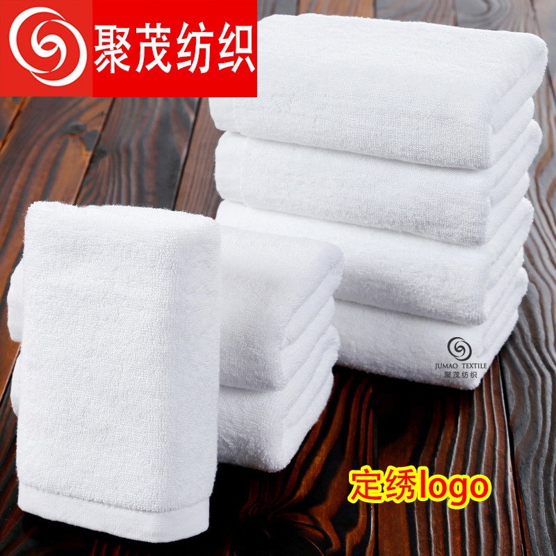 150g cotton thickened large towel high-end hotel beauty salon gym cotton white towel embroidered LOGO 150g cotton thickened large towel high-end hotel beauty salon gym cotton white towel embroidered LOGO