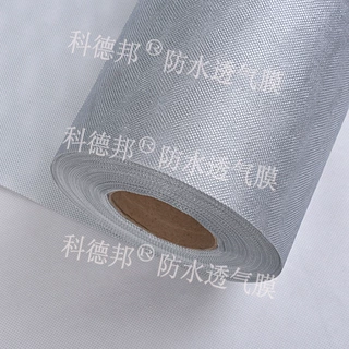 厂家定制镀金属防水透汽膜反射型防水透汽膜
