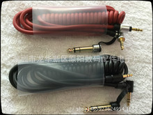 pro弹簧耳机线材、PU卷线aux音频线、3.5mm音频线 音响连接线