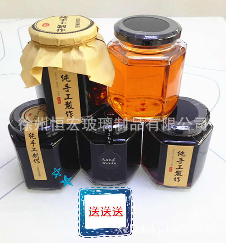供应六棱酱菜玻璃瓶  蜂蜜瓶 罐头玻璃瓶