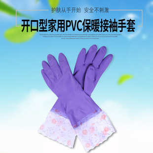 �ڱ��������l�������L����q�ﱣů���� ������108-5���ñ�ů����