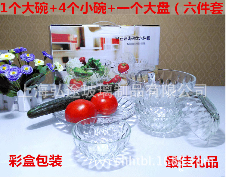 QQ截图20160321124942