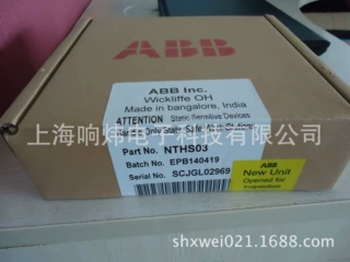 IIMLM01   IIMLM01   IIMLM01   全新原装进口 ABB贝利 模块