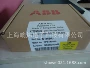 abb全新iimlm01模块