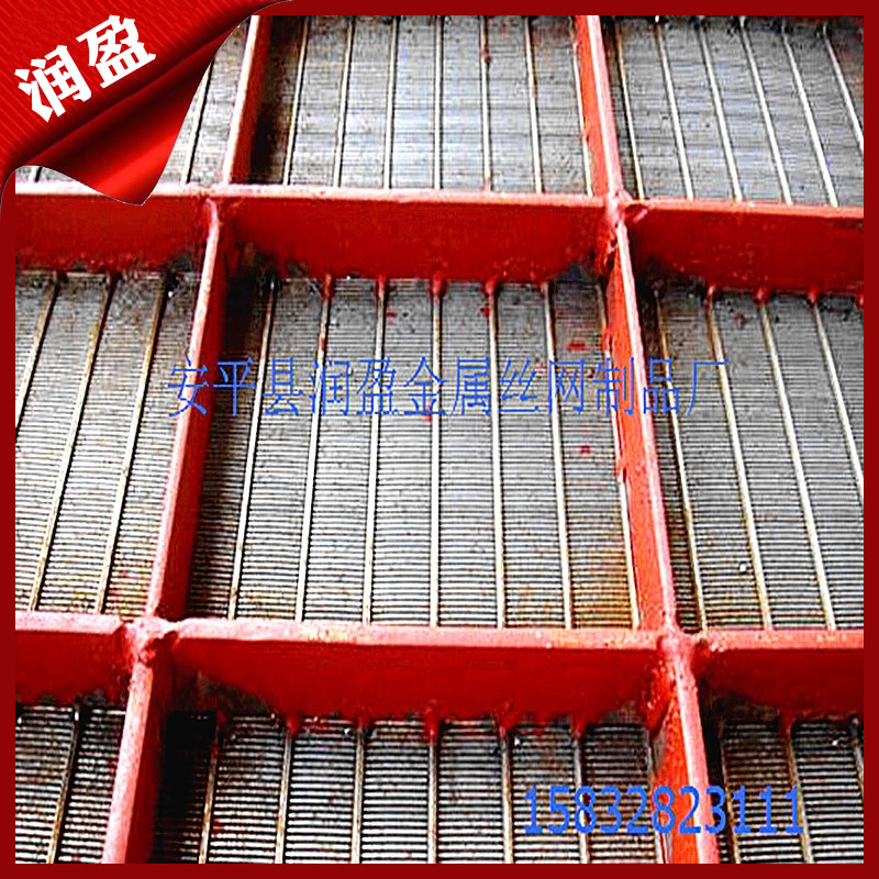 矿用矿筛网厂家