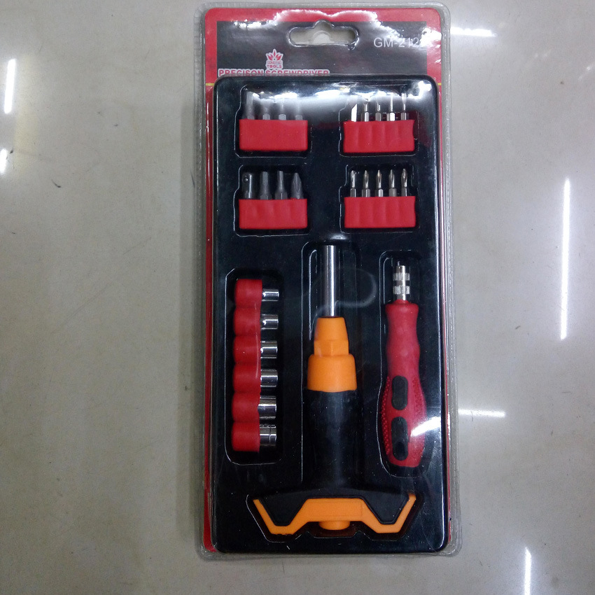套装螺丝刀 套装电讯工具  组合家用工具