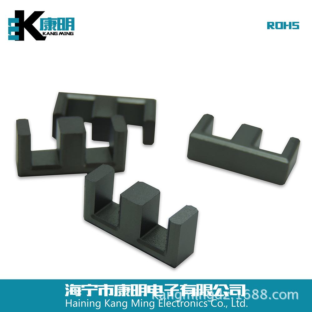 PC30  EE20*10*6铁氧体功率磁芯