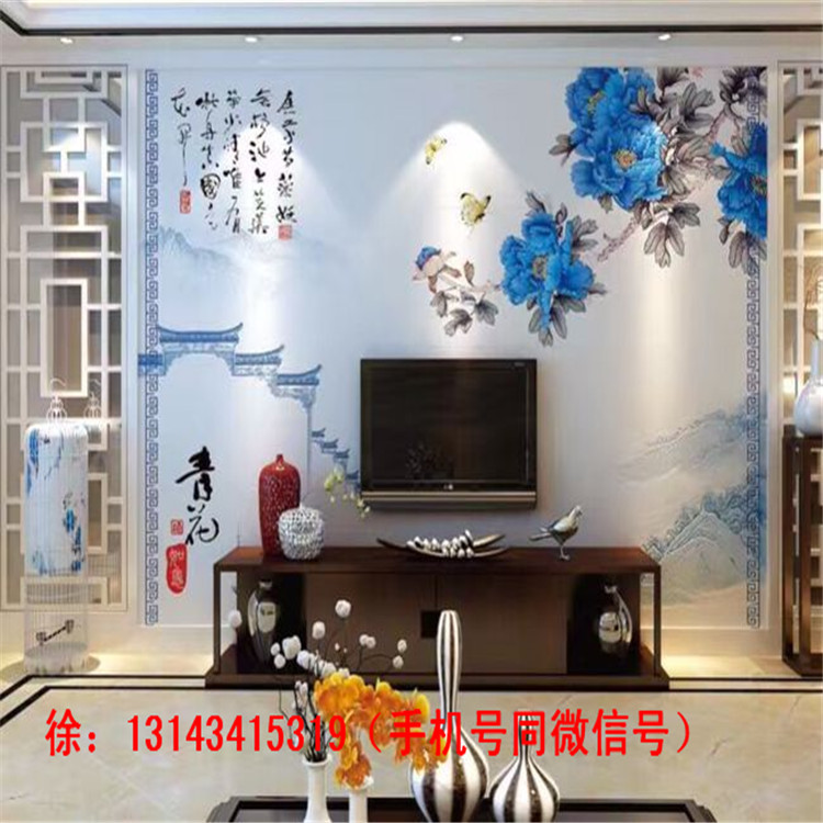 QQ圖片20160819093406