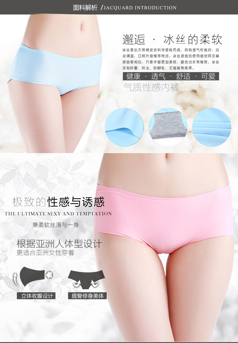 Slip jeunesse Y93416 en nylon - Ref 648985 Image 7