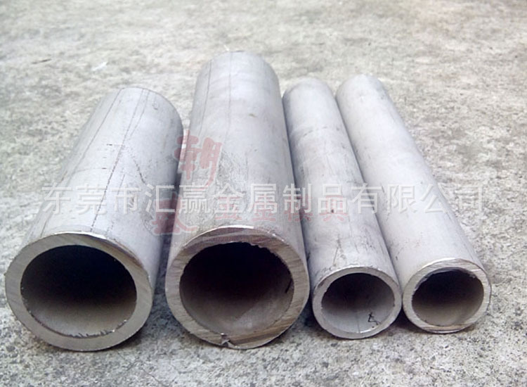 316L不锈钢无缝管管 310S不锈钢管 厚壁无缝不锈钢管 可切割