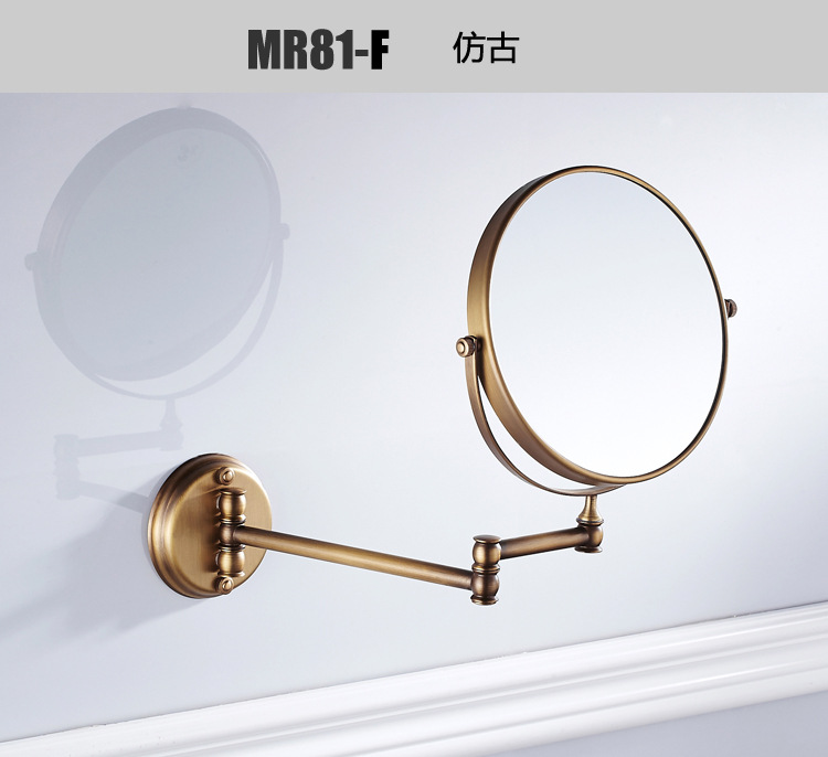 卫生间壁挂式伸缩化妆镜折叠美容镜8寸翻转浴室镜欧贝