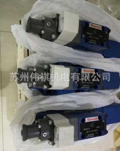 力士乐Rexroth溢流阀DBW20AG2-5X/315-6EW110N9K4/12