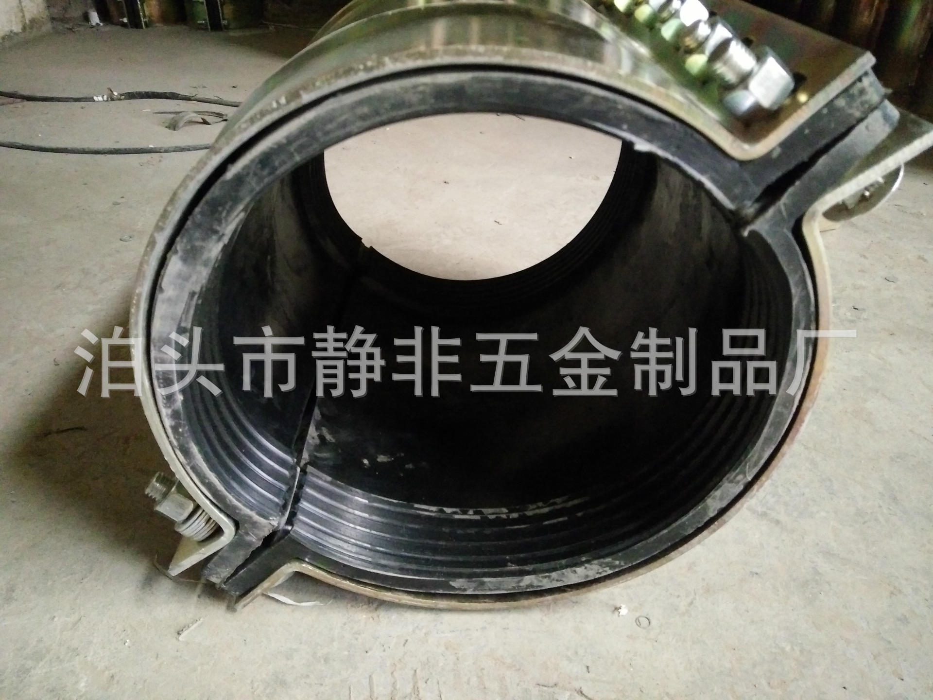 哈夫節