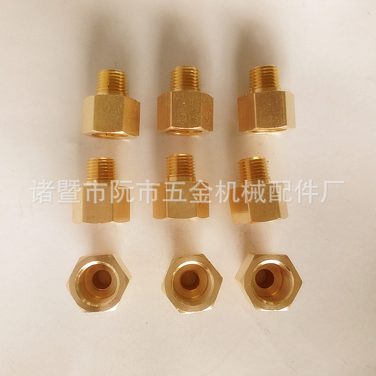 六角内外丝接头，六角转换接头直接