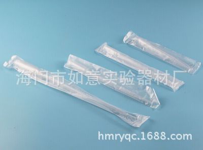 3ml独立包装带刻度一次性塑料滴管 吸管  巴氏吸管 250支/包