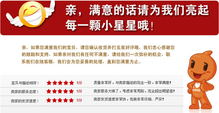 冷感毛巾运动降温冰凉巾涤棉面料毛巾擦汗运动冷感毛巾50%冷感丝详情12