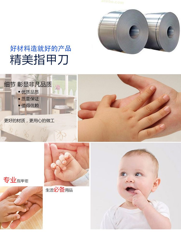 满天星-详情1_07