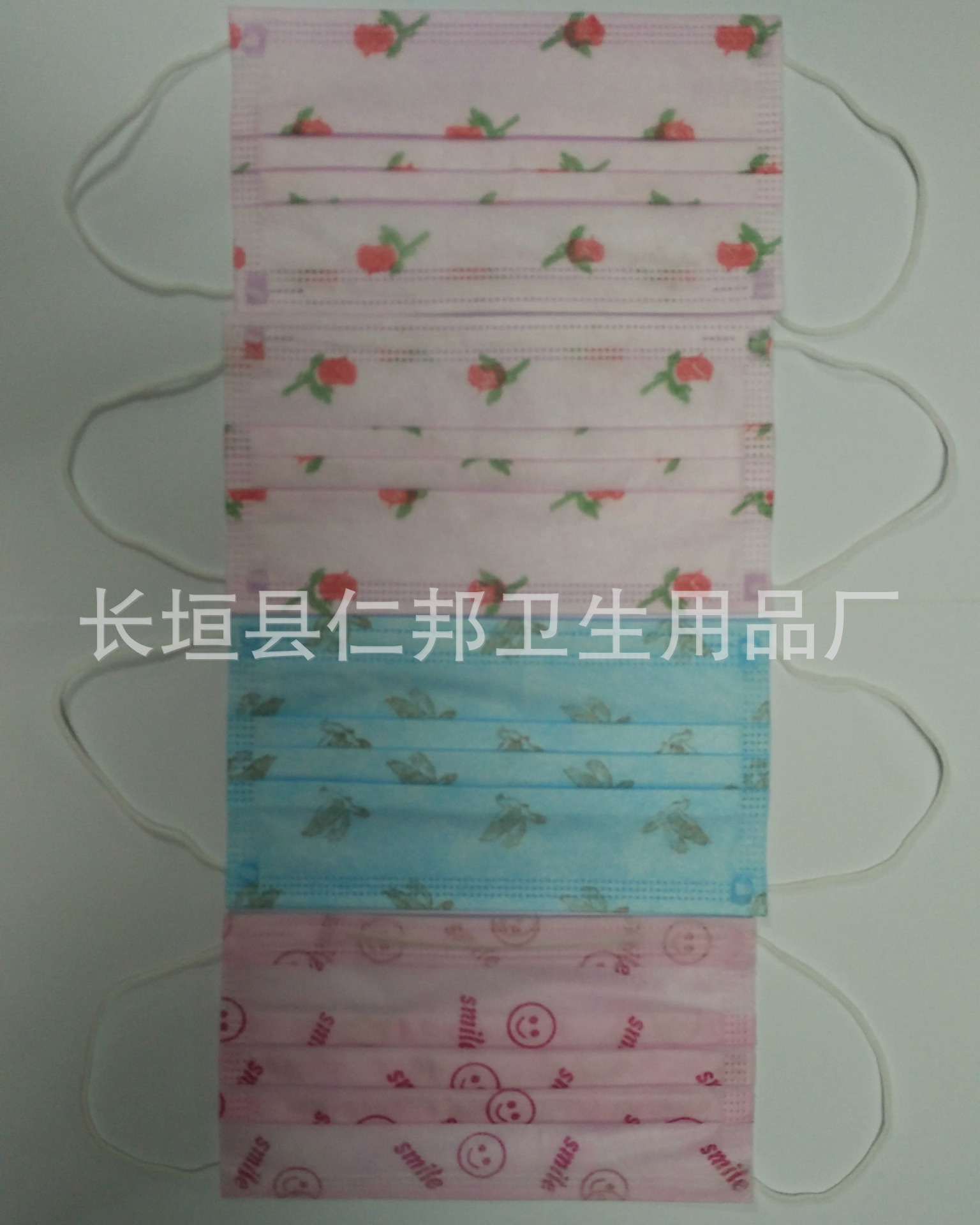 防尘棉口罩_一次性防尘棉口罩 厂家专业提供 