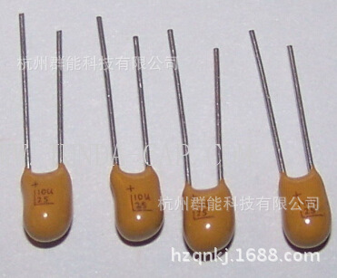 CA42型树脂包封钽电容10μF/25V