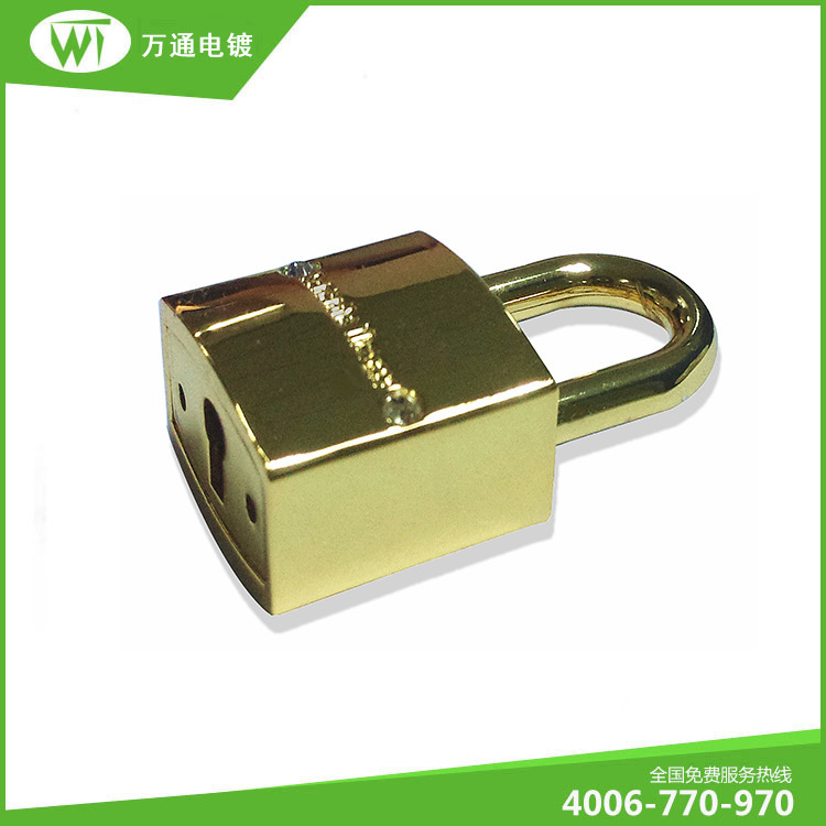 锁头真空电镀18K金 东莞不锈钢电镀加工 真空镀膜加工