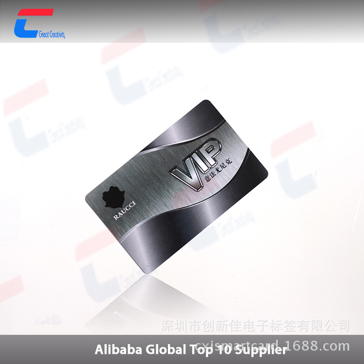 Writable-MIFARE-Ultralight-C-U