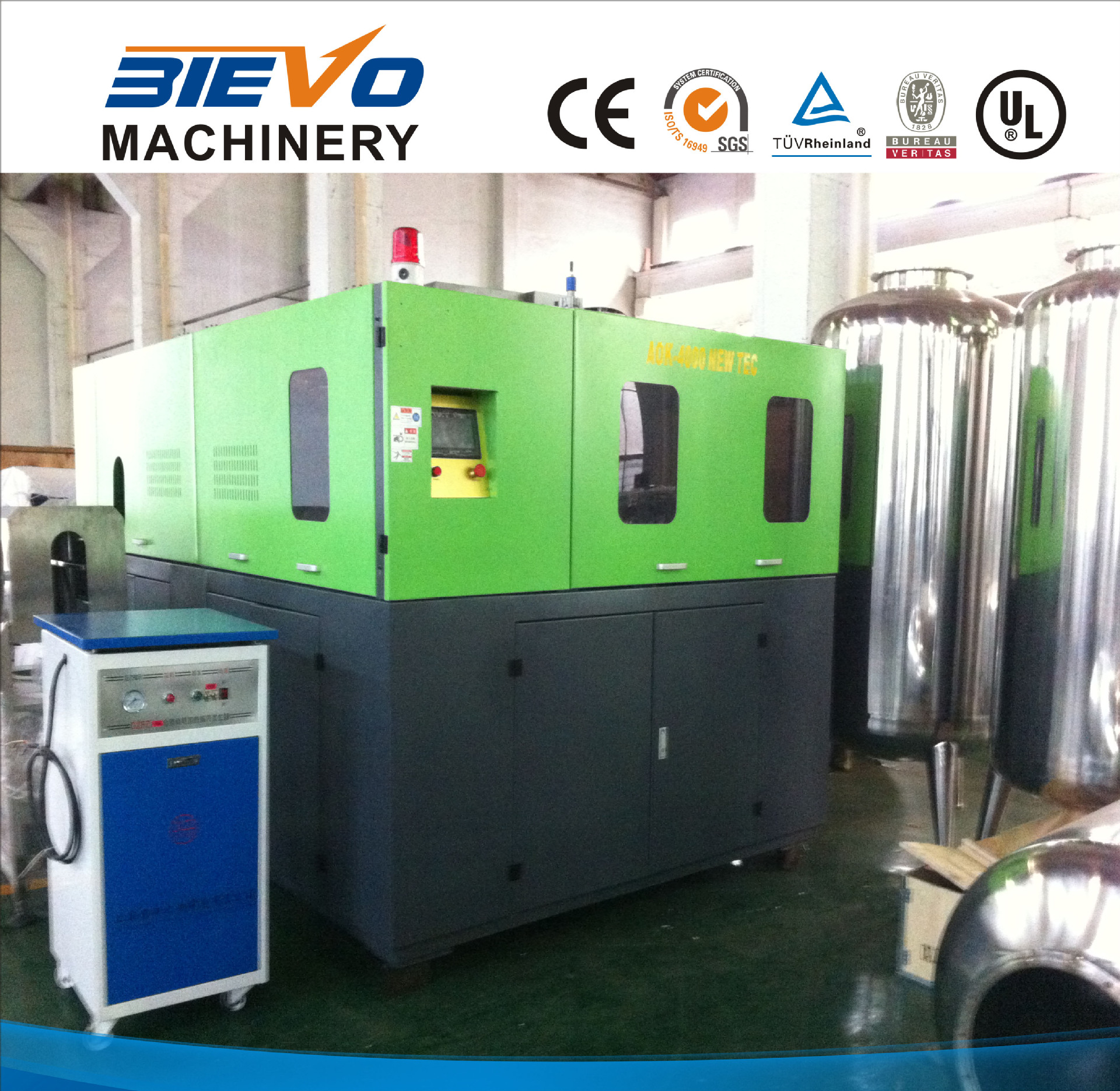 供应全自动吹瓶机CPJ-2000一出二 PET塑料矿泉水瓶吹塑机