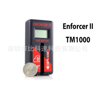 美国Tint Meter透光率仪 TM1000汽车玻璃透光率检测仪 可见光穿率