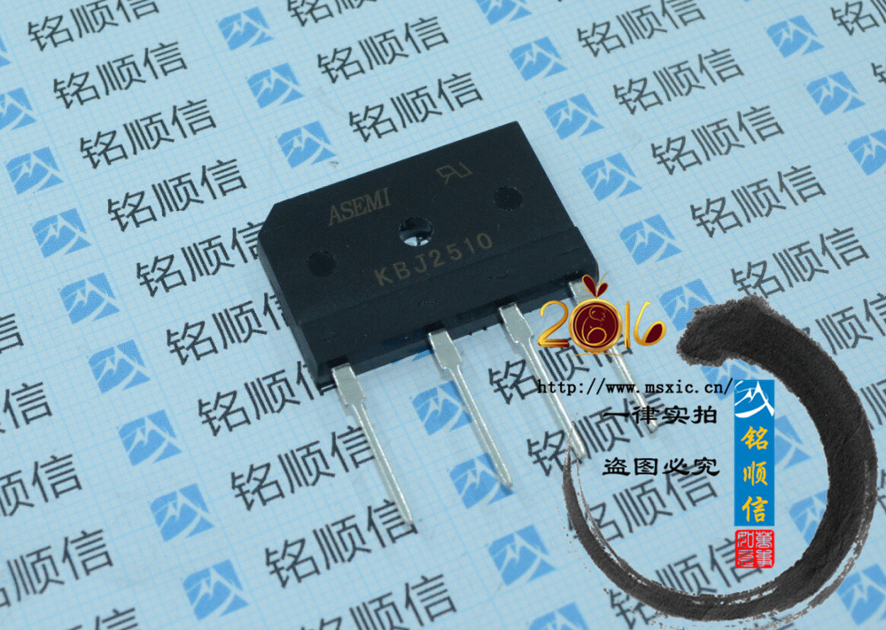 KBJ2510 @ 电磁炉桥堆 2全桥 实物拍摄深圳现货.