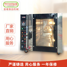5P늟Lѭh Lt CONVECTION OVEN ȼLt 늠t