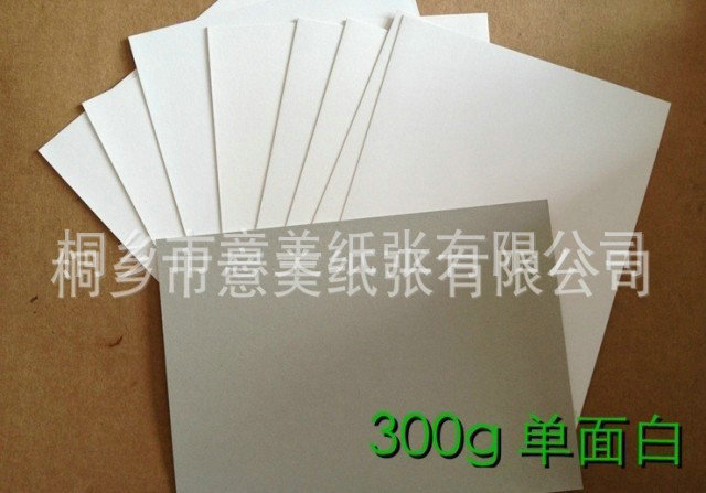 966947720_1478118203