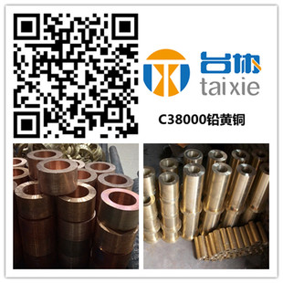 ��C38000�U�S�~ C38000�S�~�� C38000�S�~�� C38000�~��