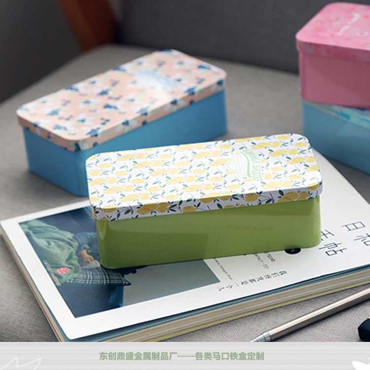 文具马口铁盒 双层带盖桌面文具收纳盒储物盒小盒子 马口铁罐定制